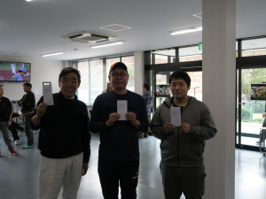 トラップA