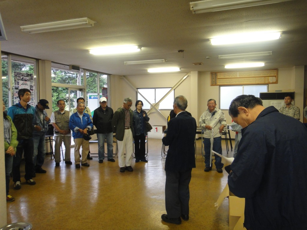 大塚銃安協