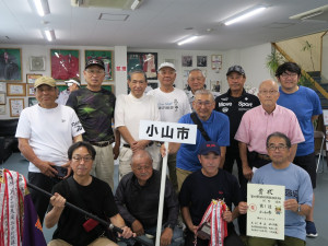 小山2