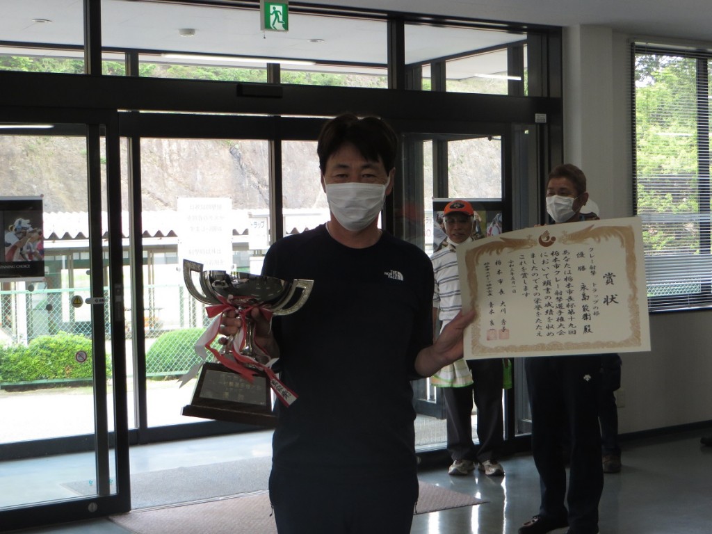 トラップ優勝