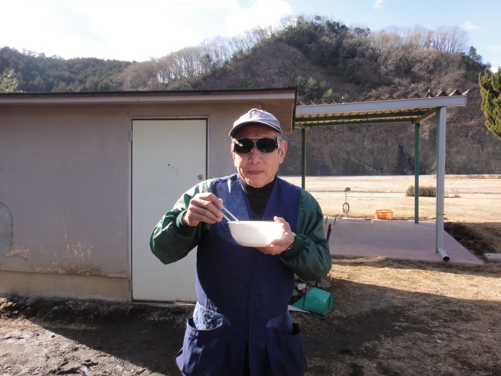 相原銃砲店