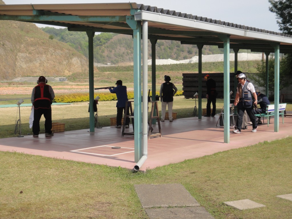 城北１