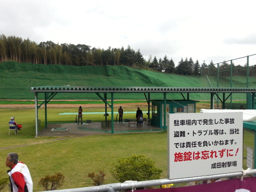 20130930_100400