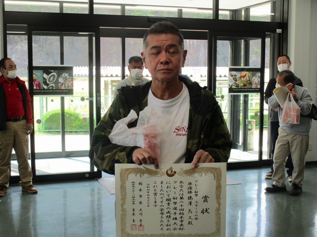 スキート2位