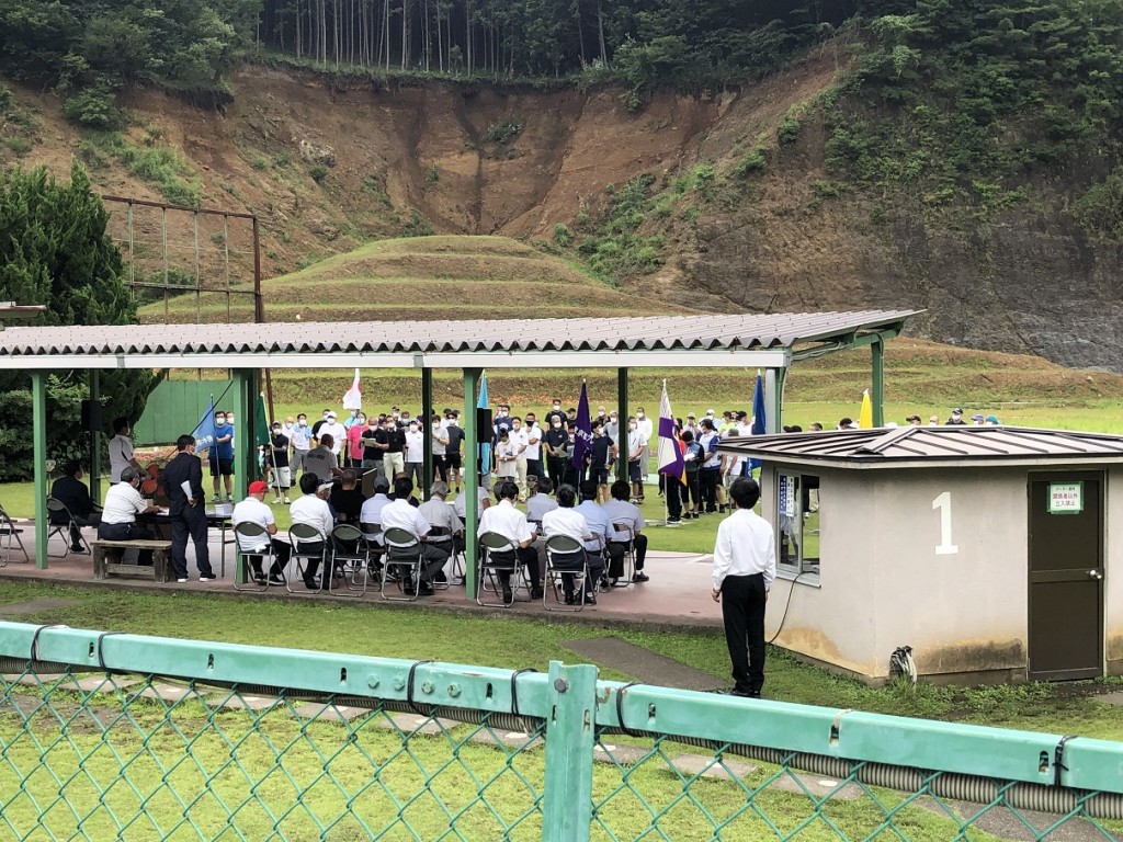 閉会式