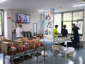 いまいち会1