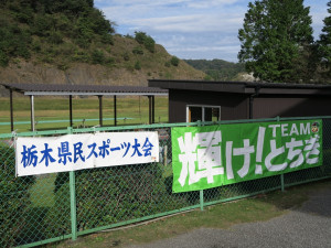 開会式1