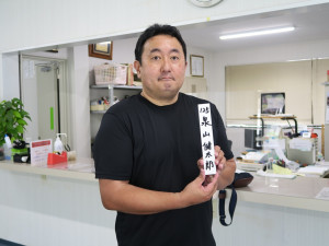 100満射