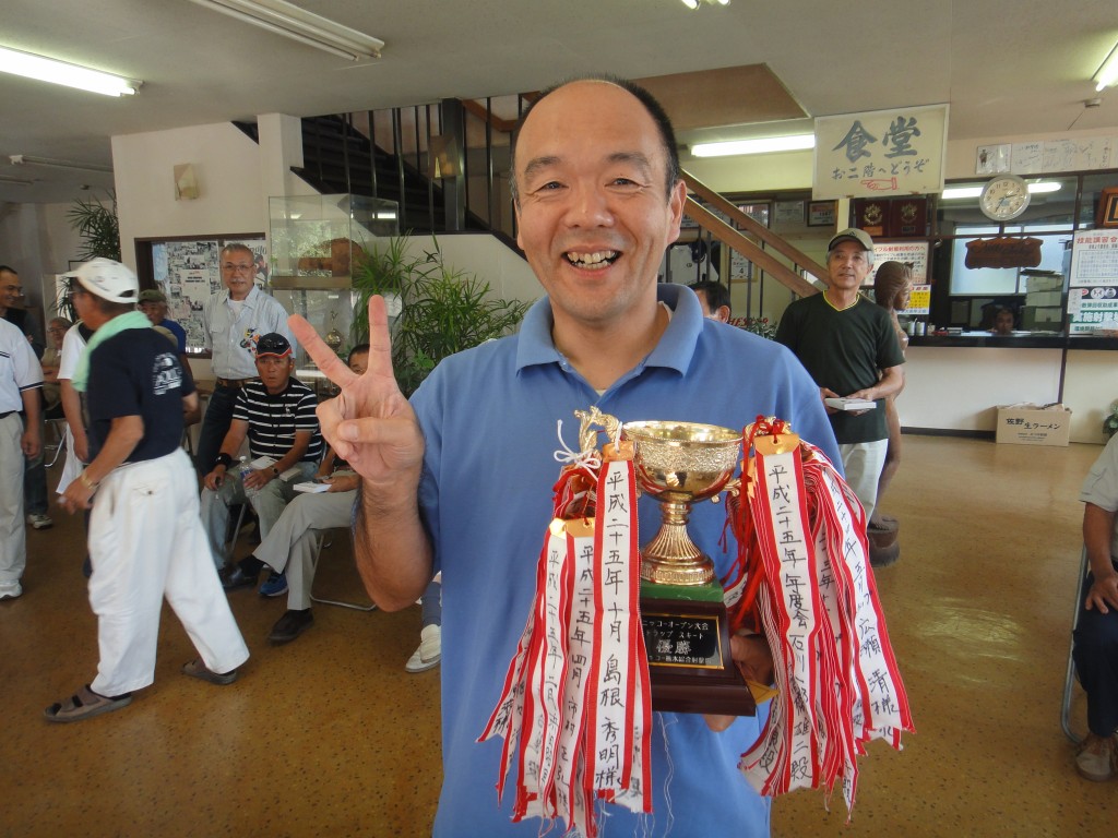 優勝