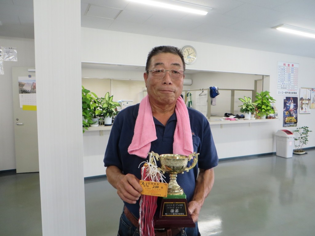 優勝