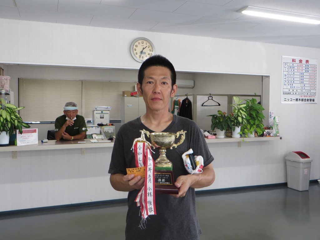優勝