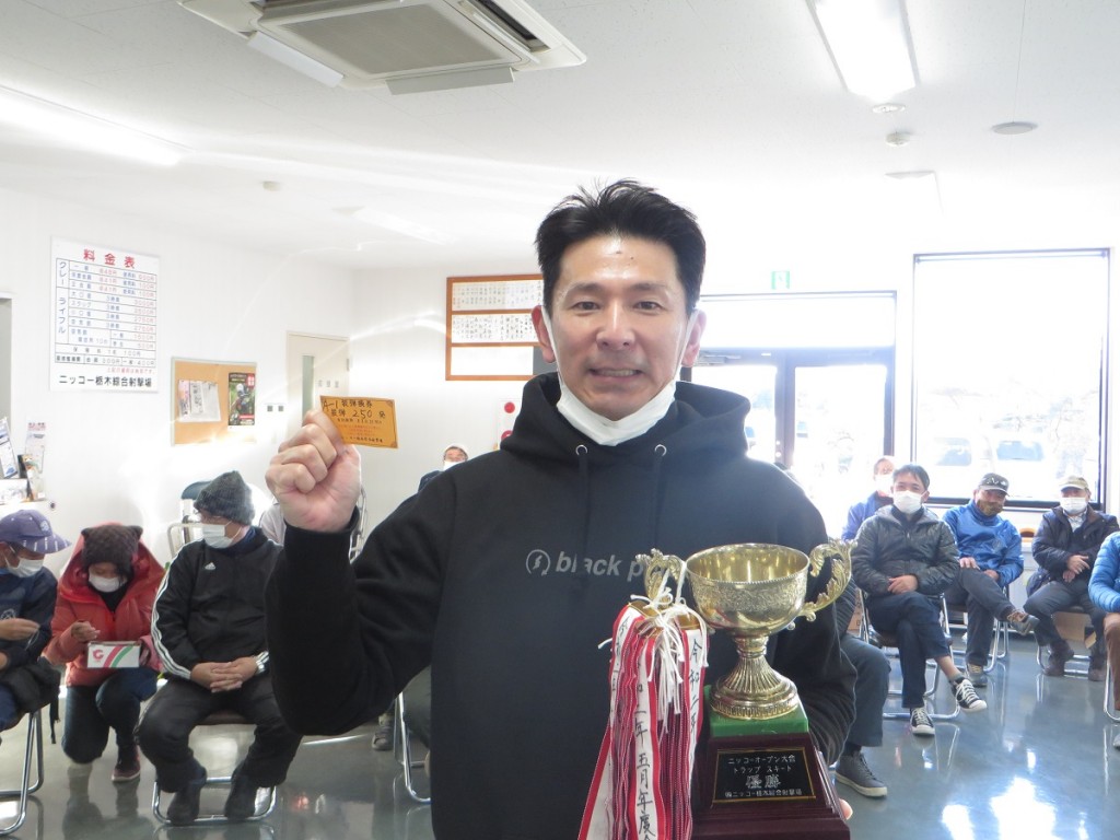 優勝