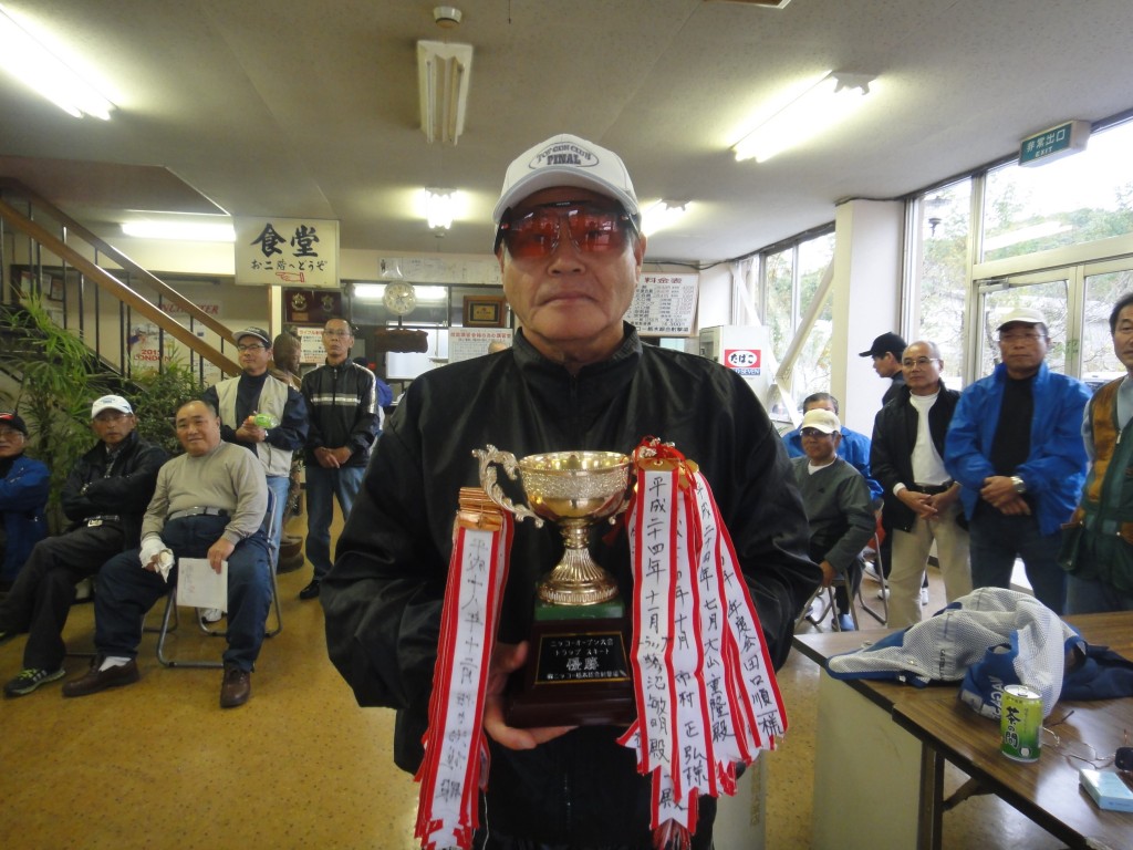 優勝