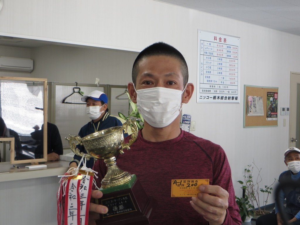 優勝