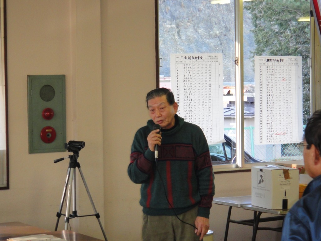 三進会１