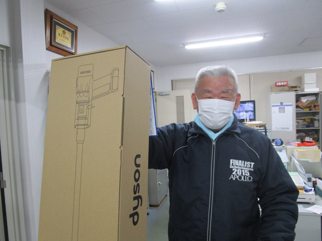 ダイソン