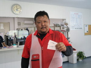 満点賞