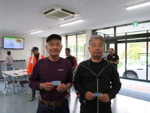 満点賞