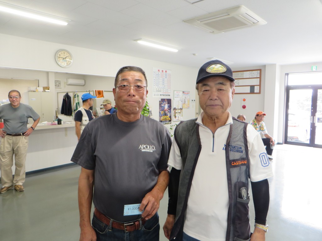 満点賞