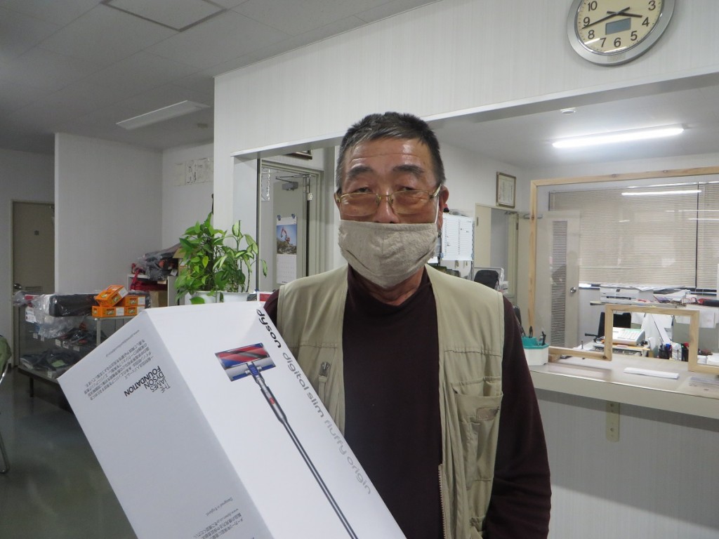 ダイソン掃除機