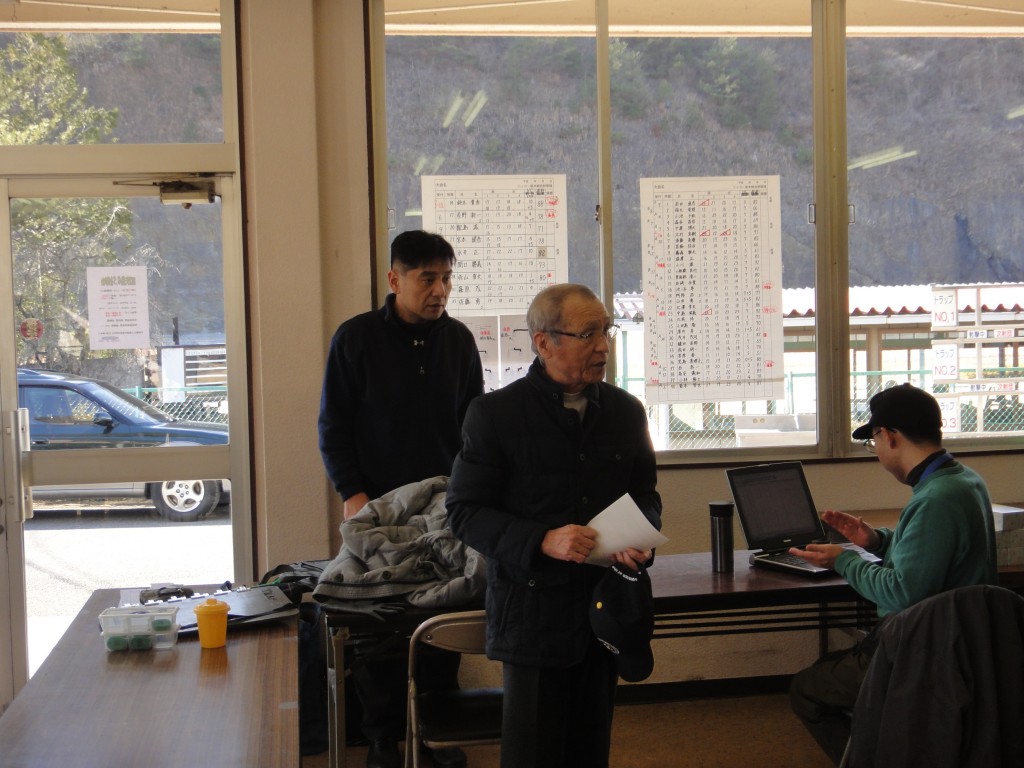 坂井銃砲