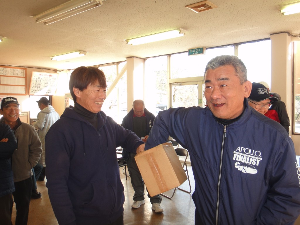 抽選４