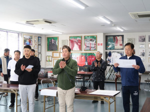 表彰式