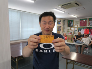 200発