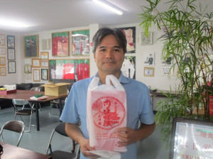 スキートA