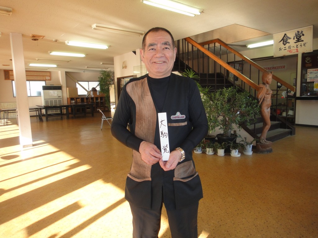 DSC00598