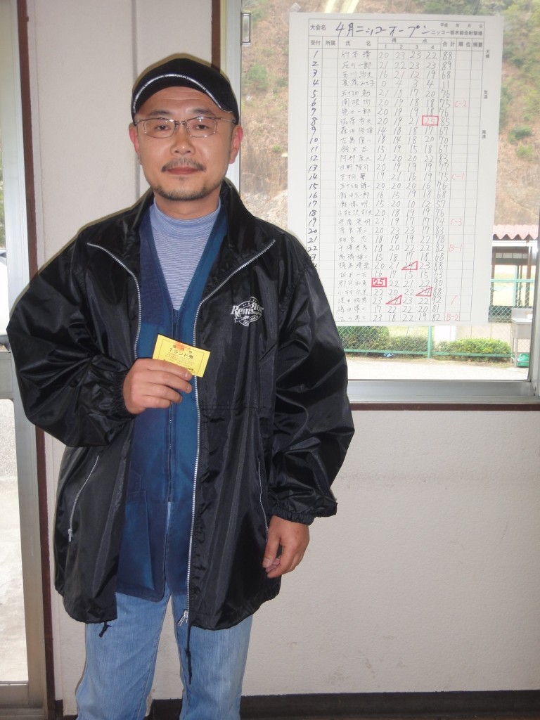 DSC00651