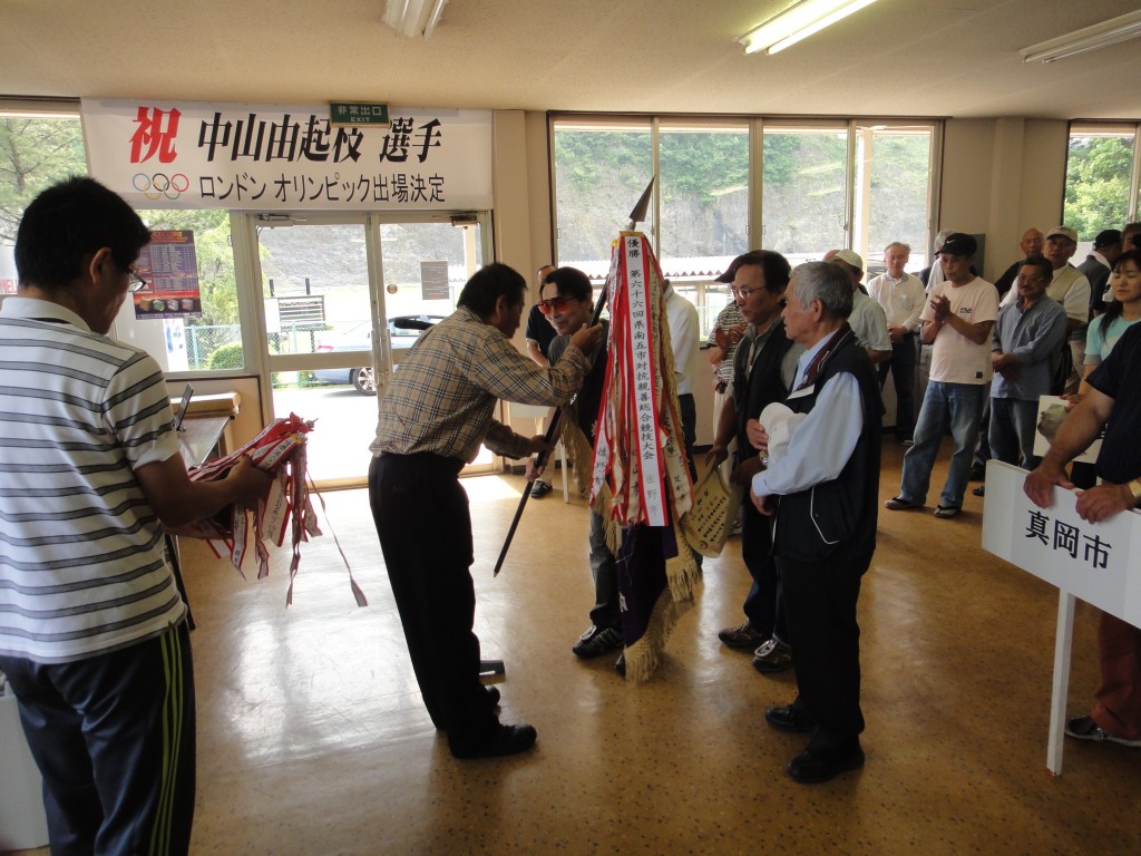 DSC00975