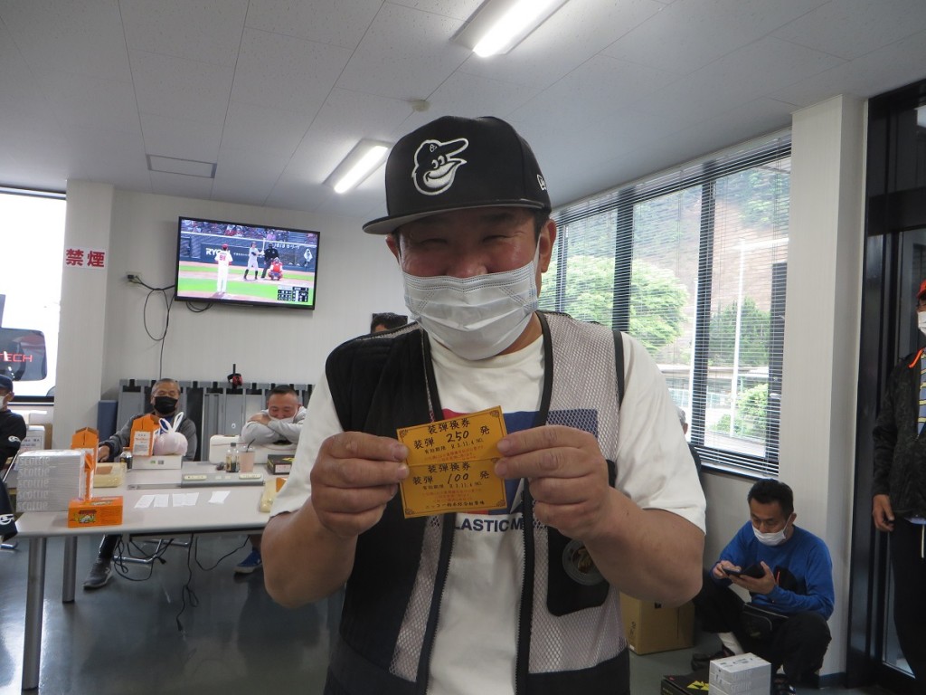 装弾2