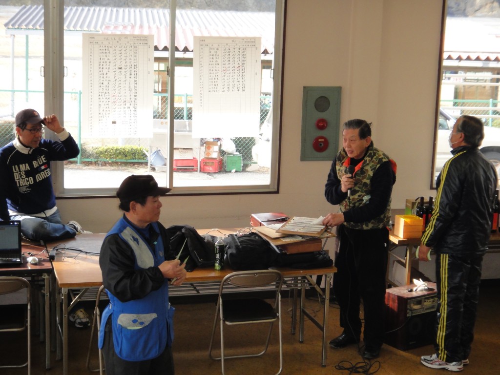 三進会