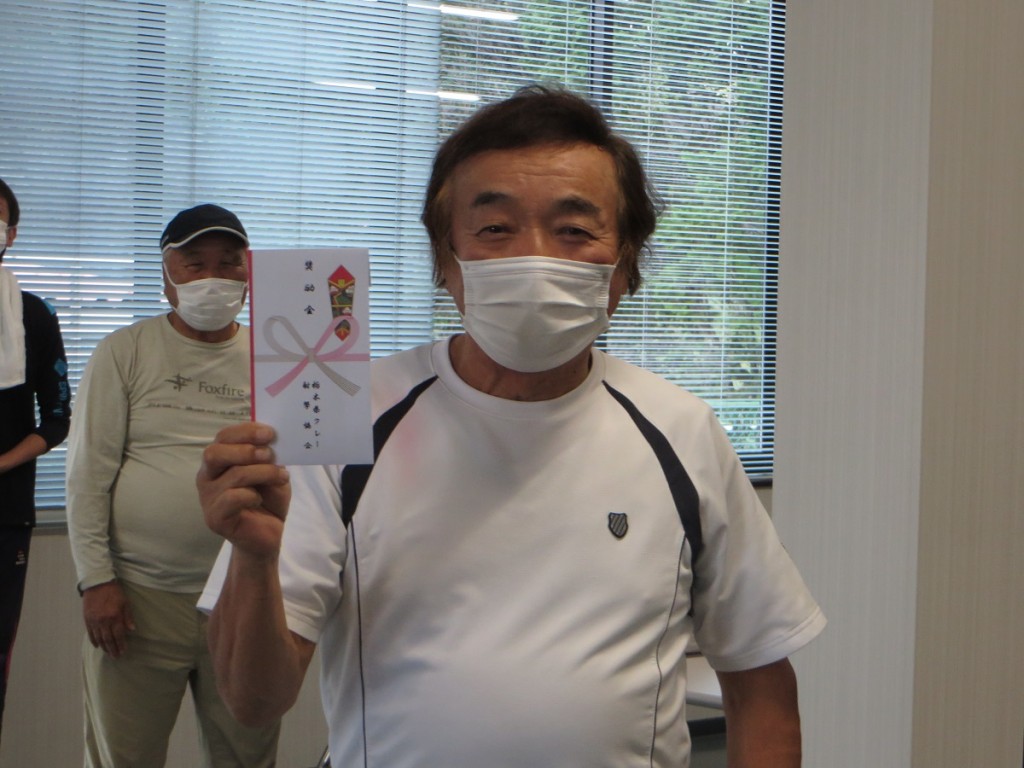 50ストレート