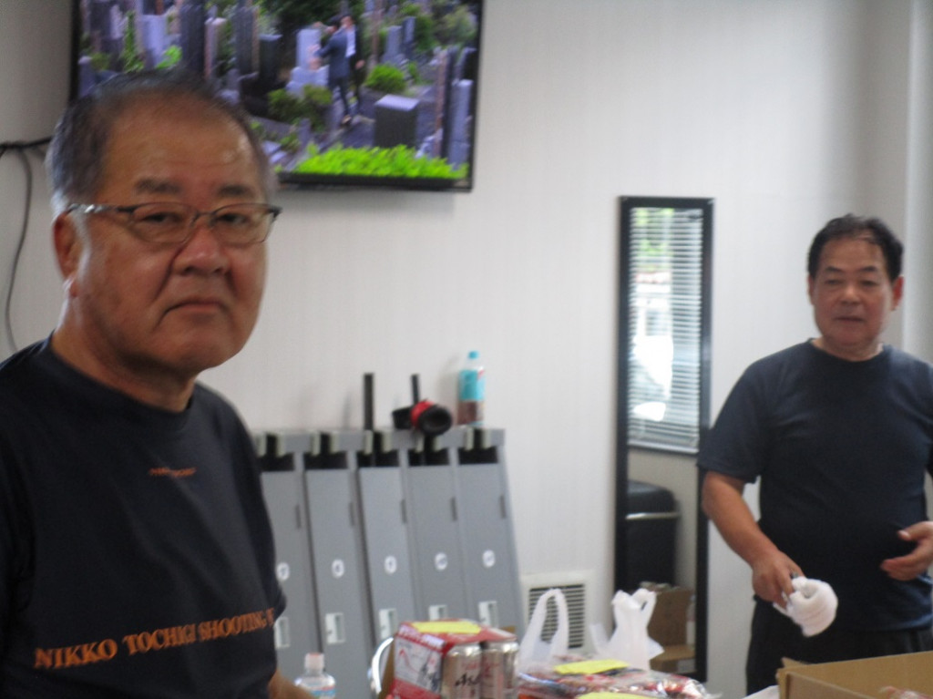 いまいち会