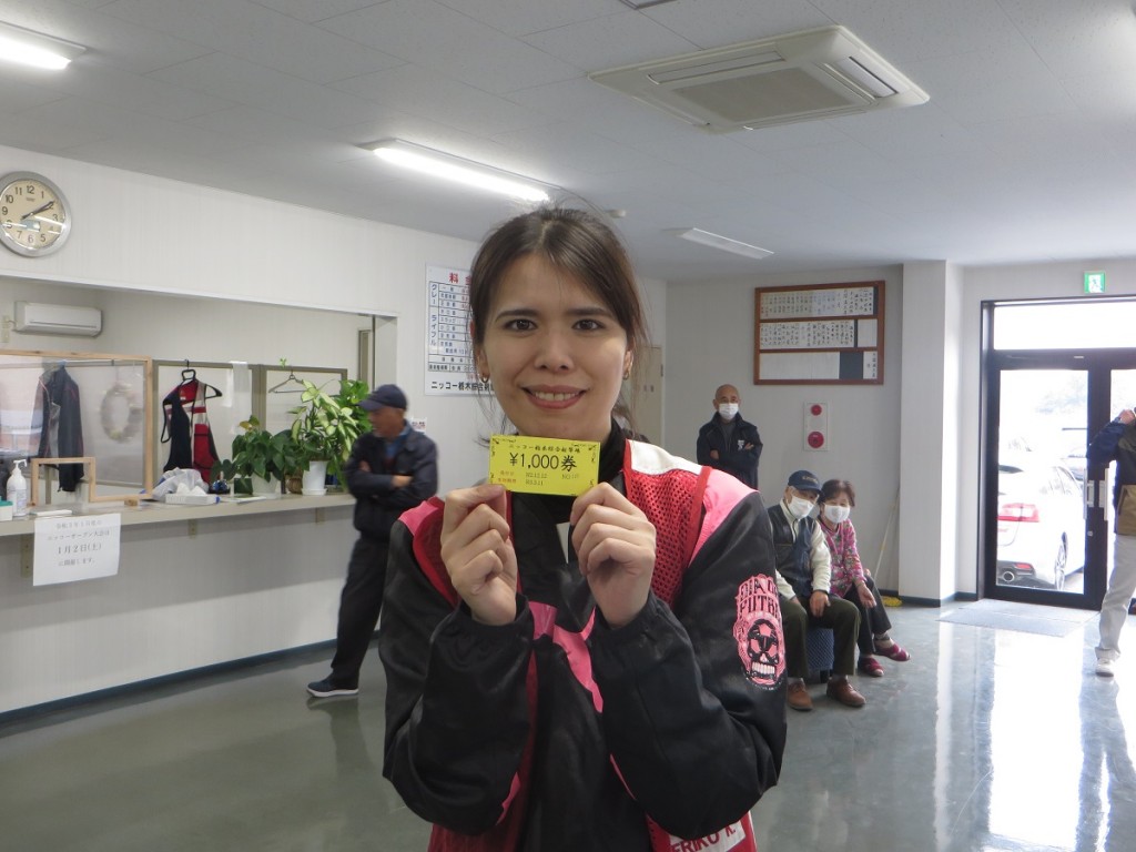 レディース賞