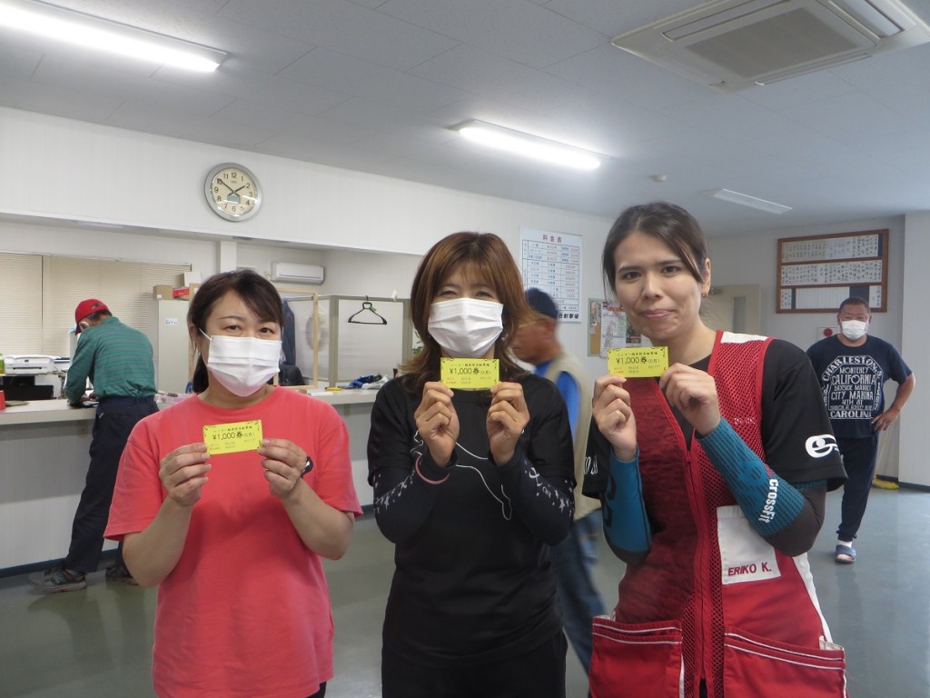 レディース賞