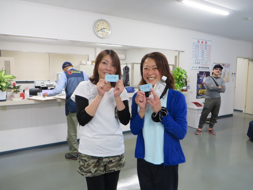 レディース賞