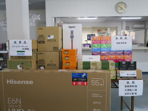 景品1