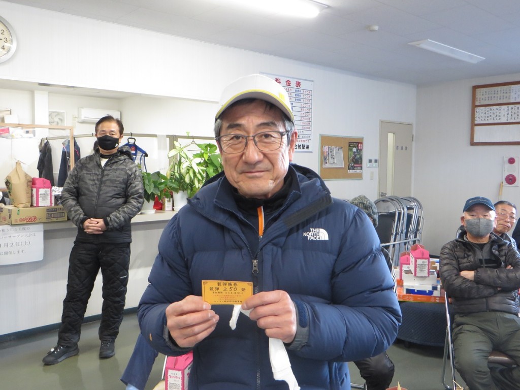 抽選装弾