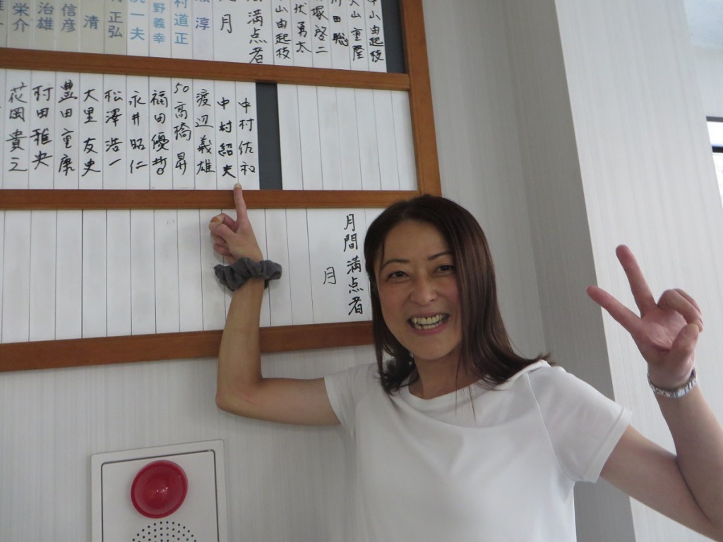 初満射中村様
