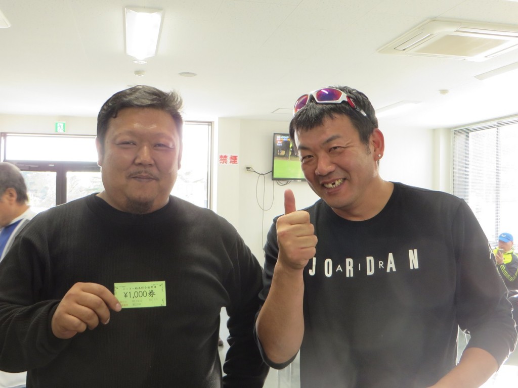 満点者