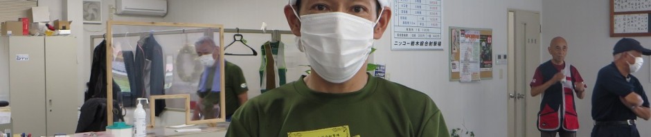満点者