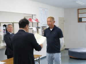 町3位