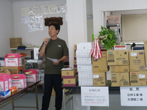 商品3