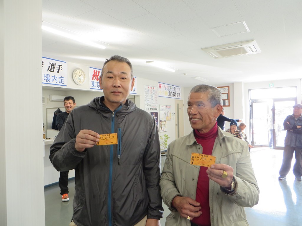 皆勤賞