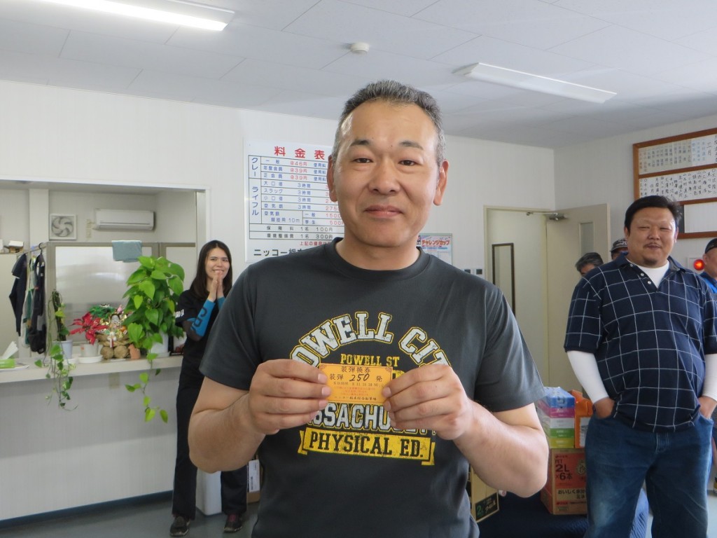 装弾券
